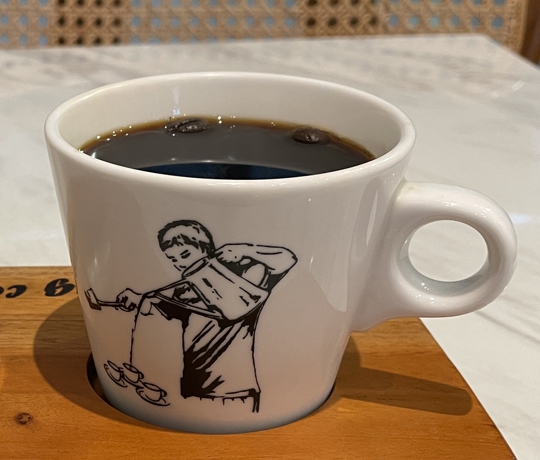 kopi